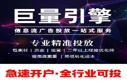 互联网公司SEM外包战略的实践与思考